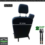 Over the Wheel Well w/Tracks (Armrest) - Image 3