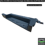 Slider Door Scuff Plate - Image 2